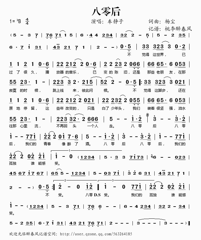 (ָ)1