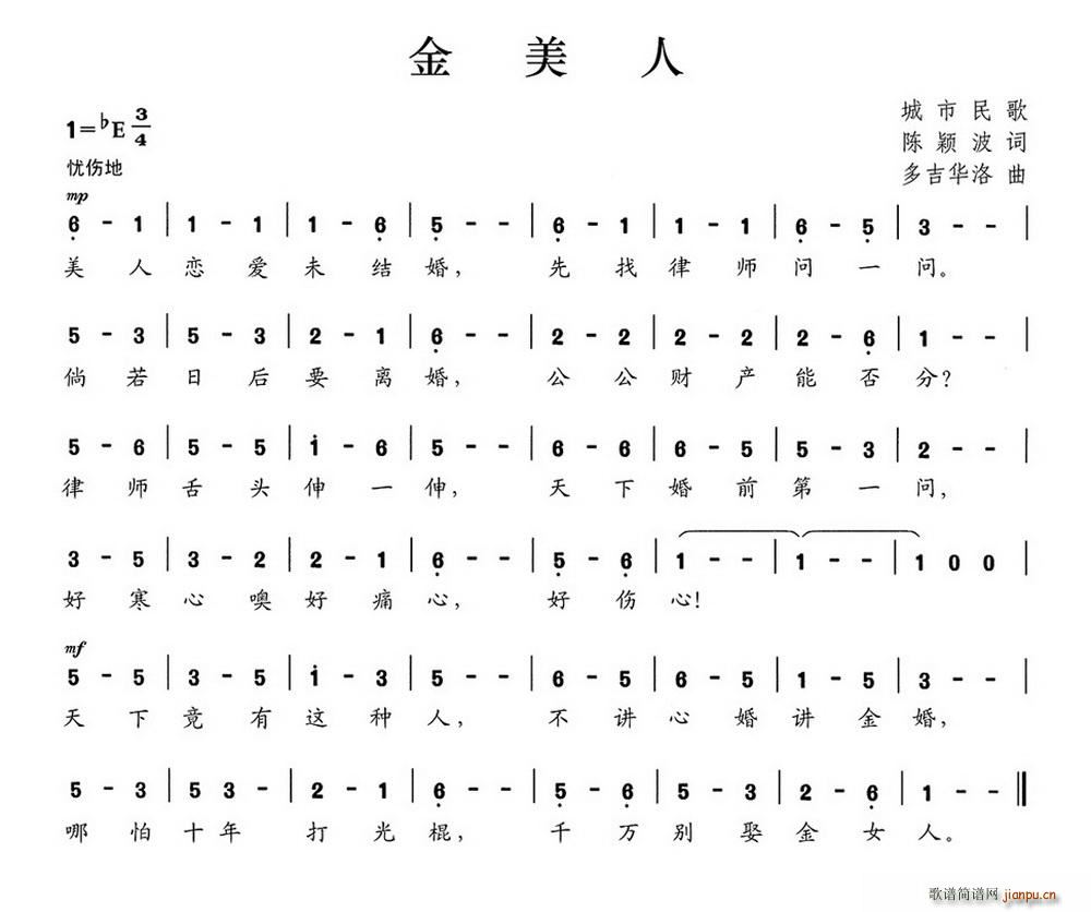 (ָ)1