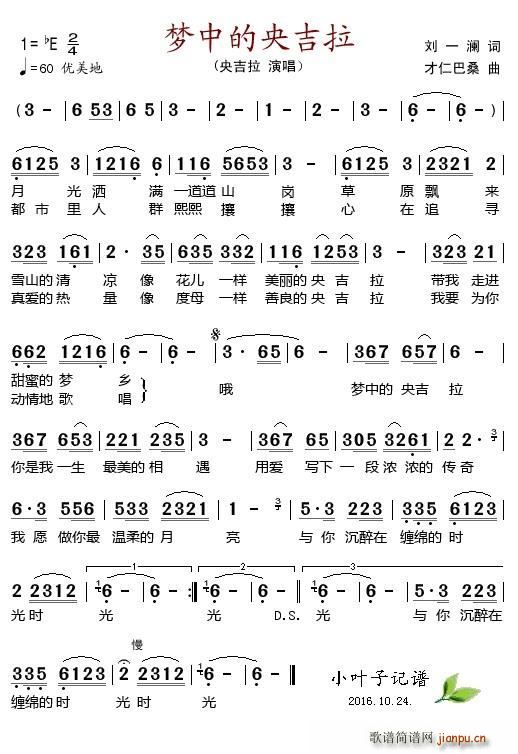 е뼪(ָ)1