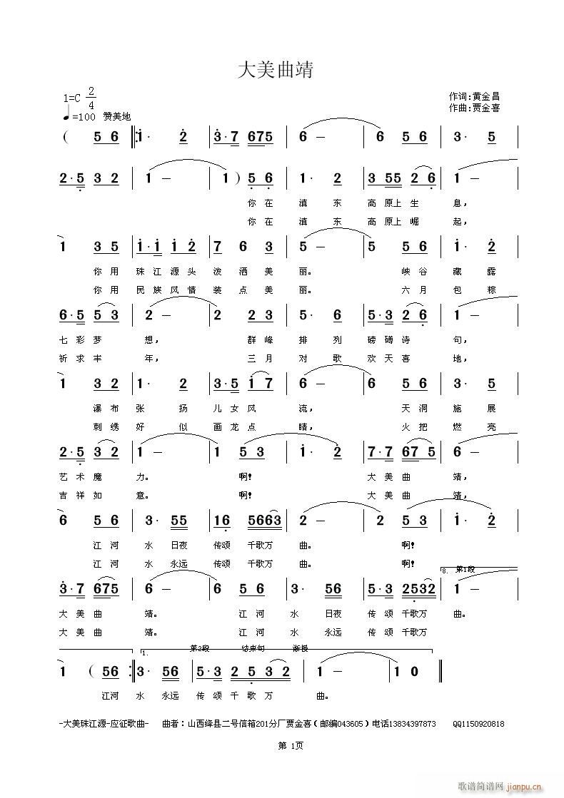 (ָ)1