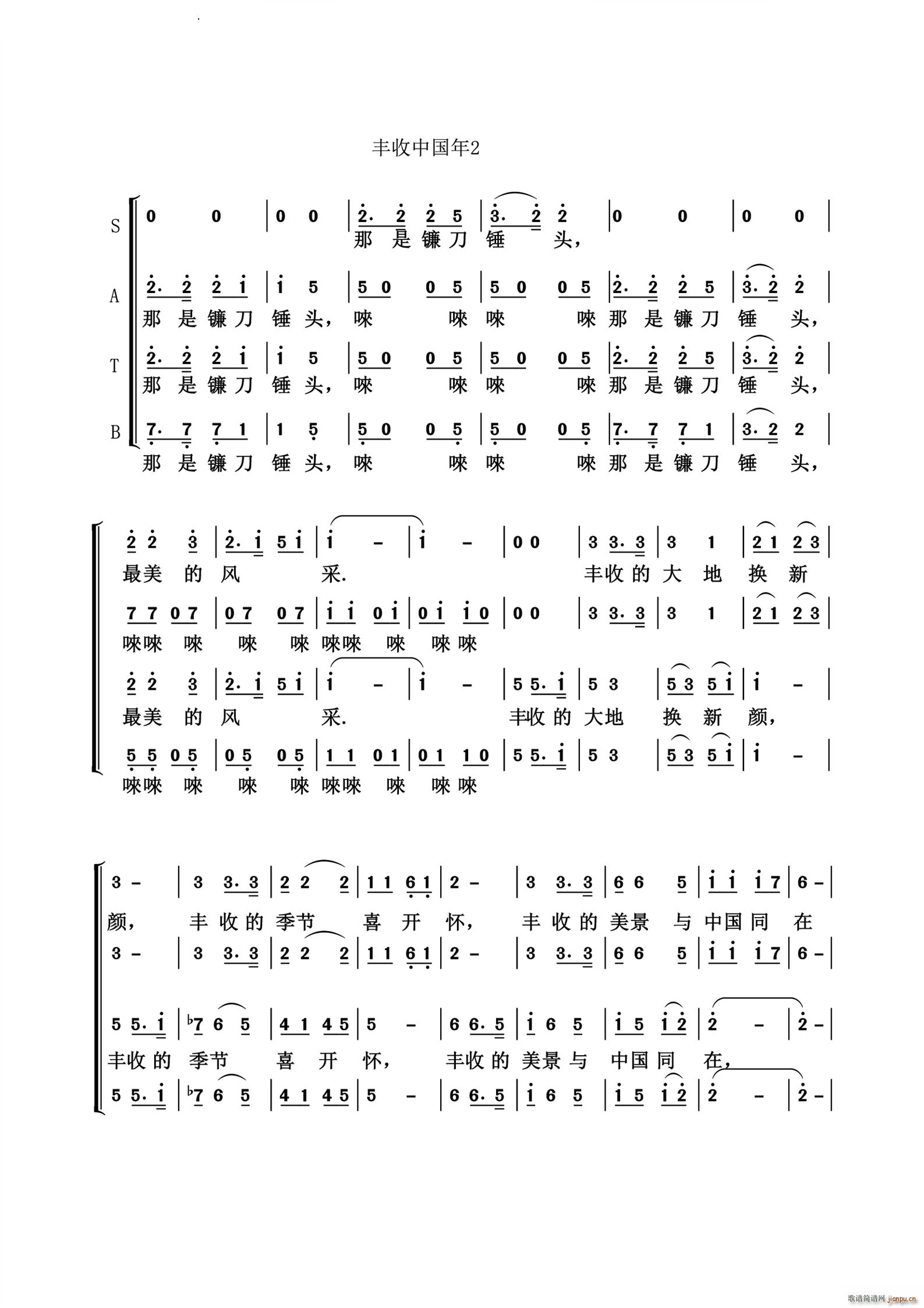 й(ָ)1