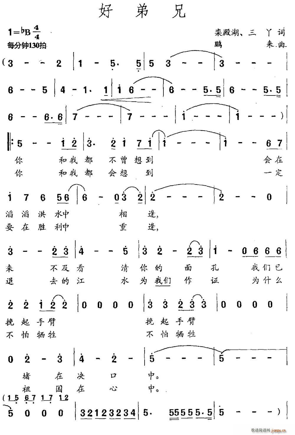 õ (ָ)1