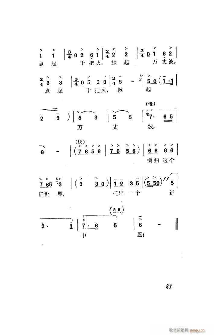  ѡ(ָ)22
