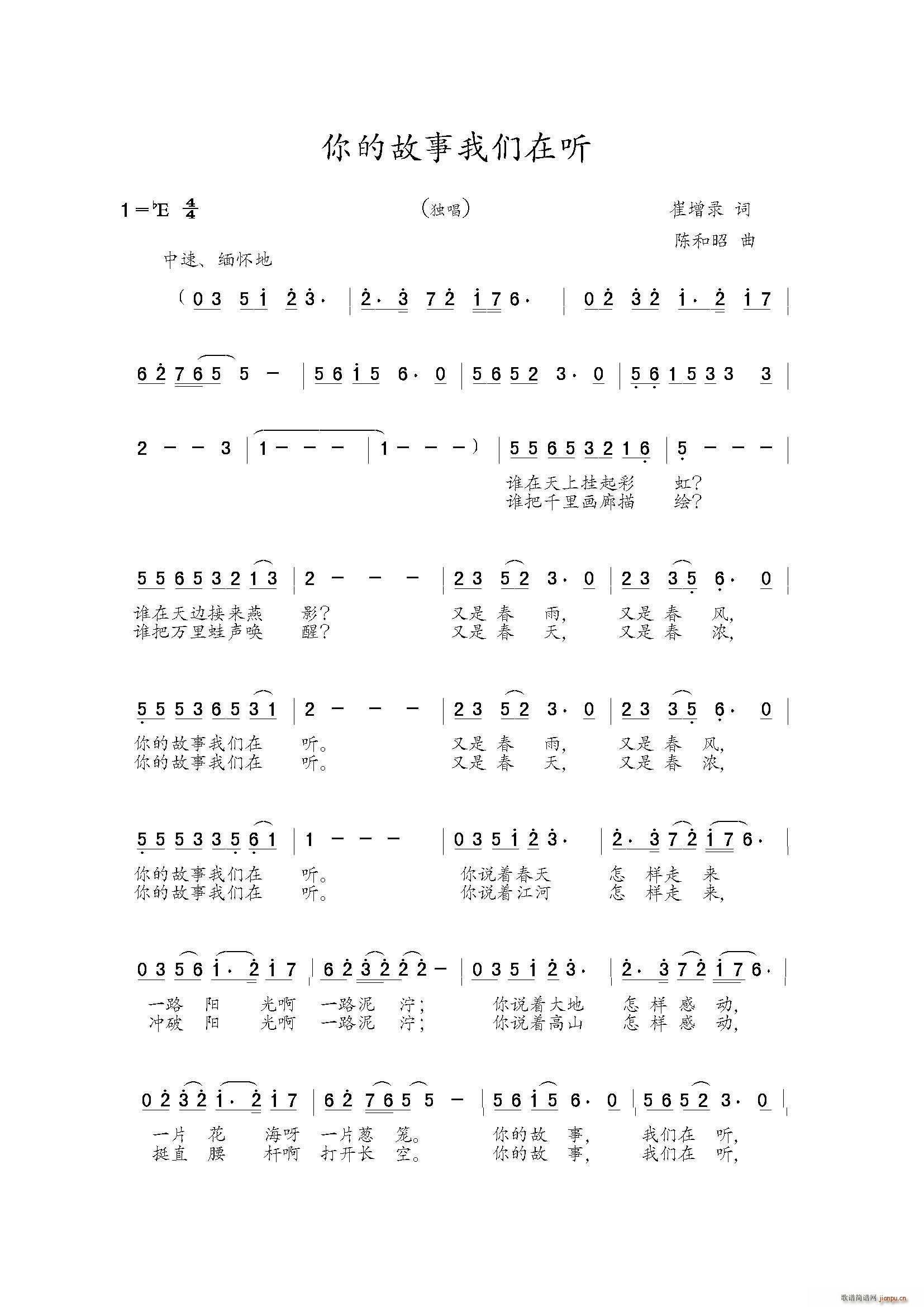 Ĺ (ʮּ)1