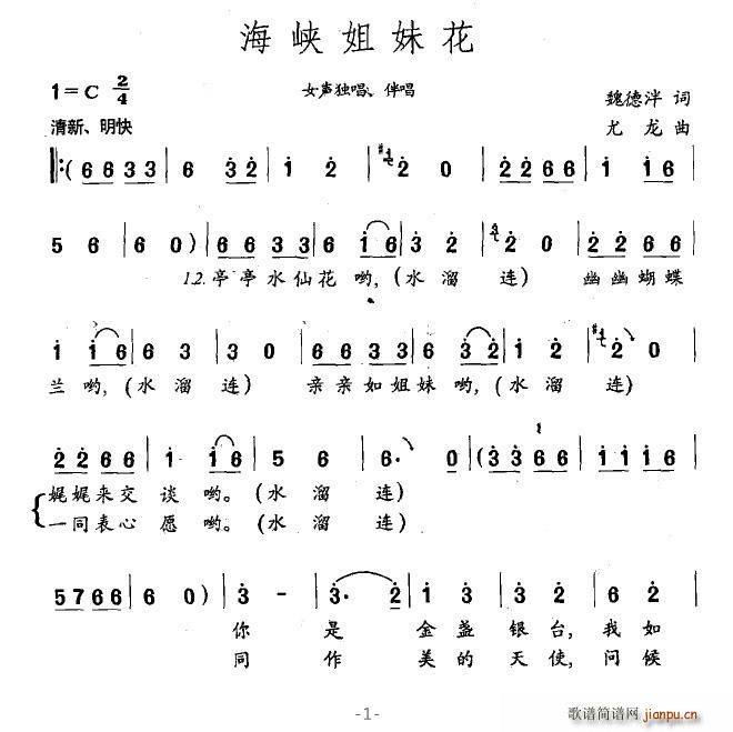 Ͽû(ָ)1