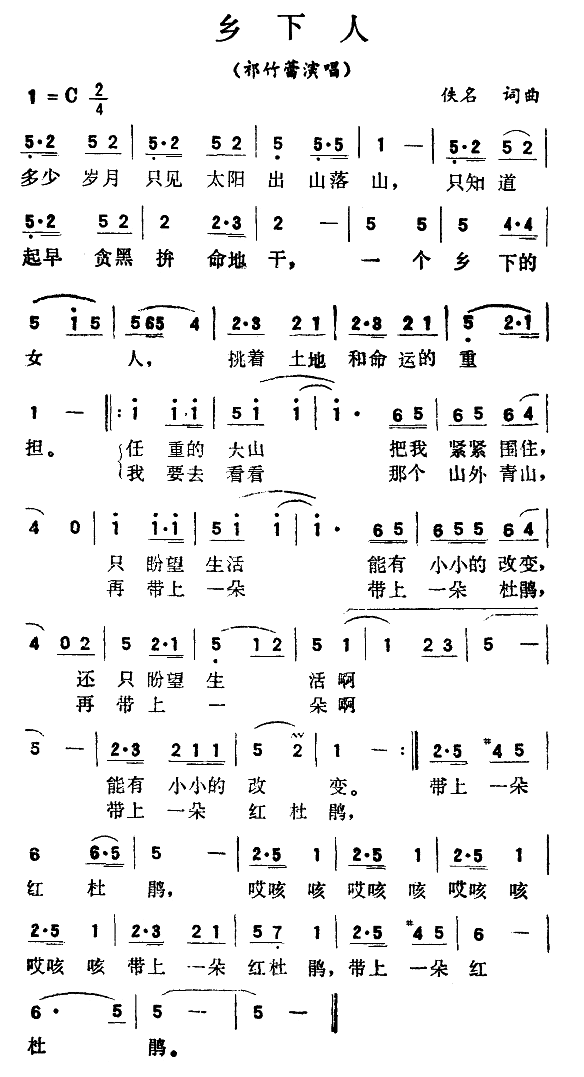 -(ָ)1