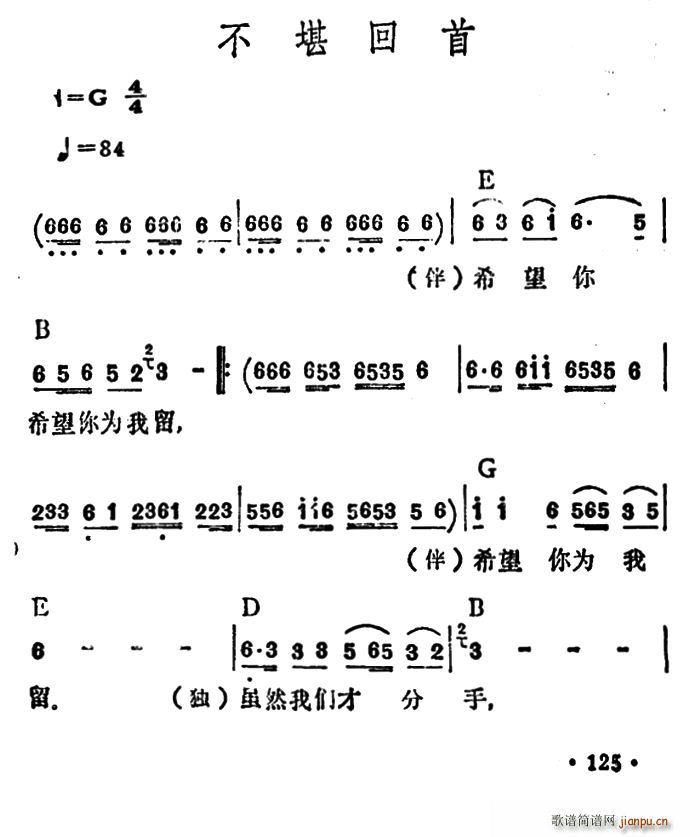 (ָ)1