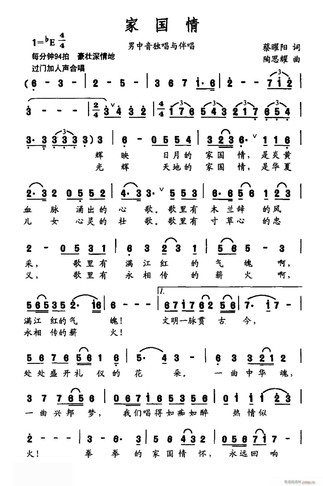 ҹ(ָ)1