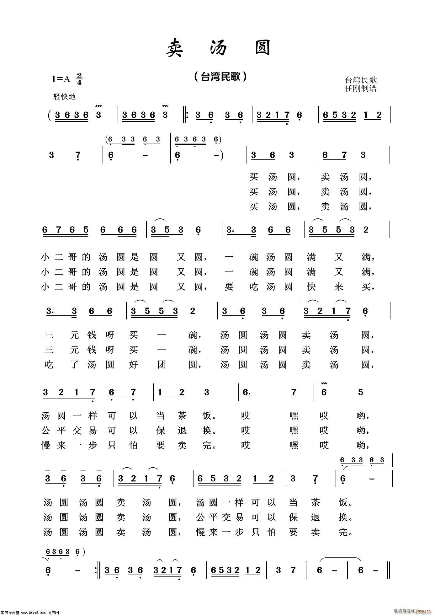 Բ 100(ʮּ)1