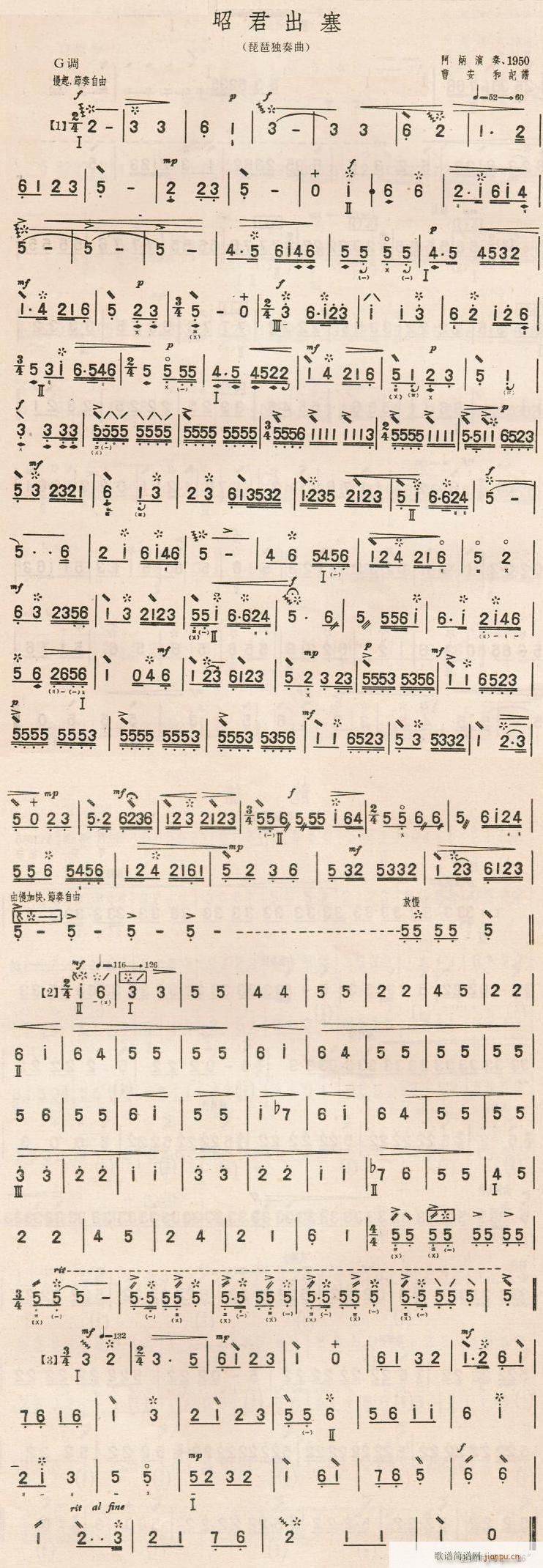Ѿ ()1
