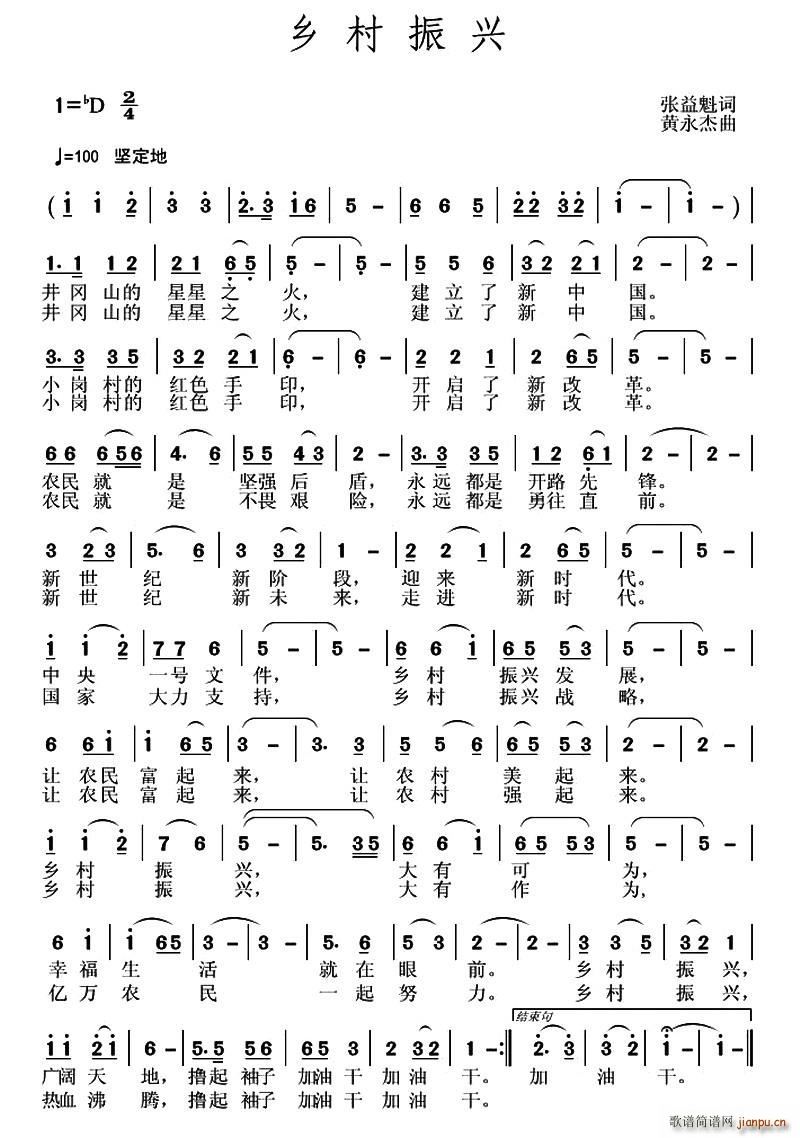 (ָ)1