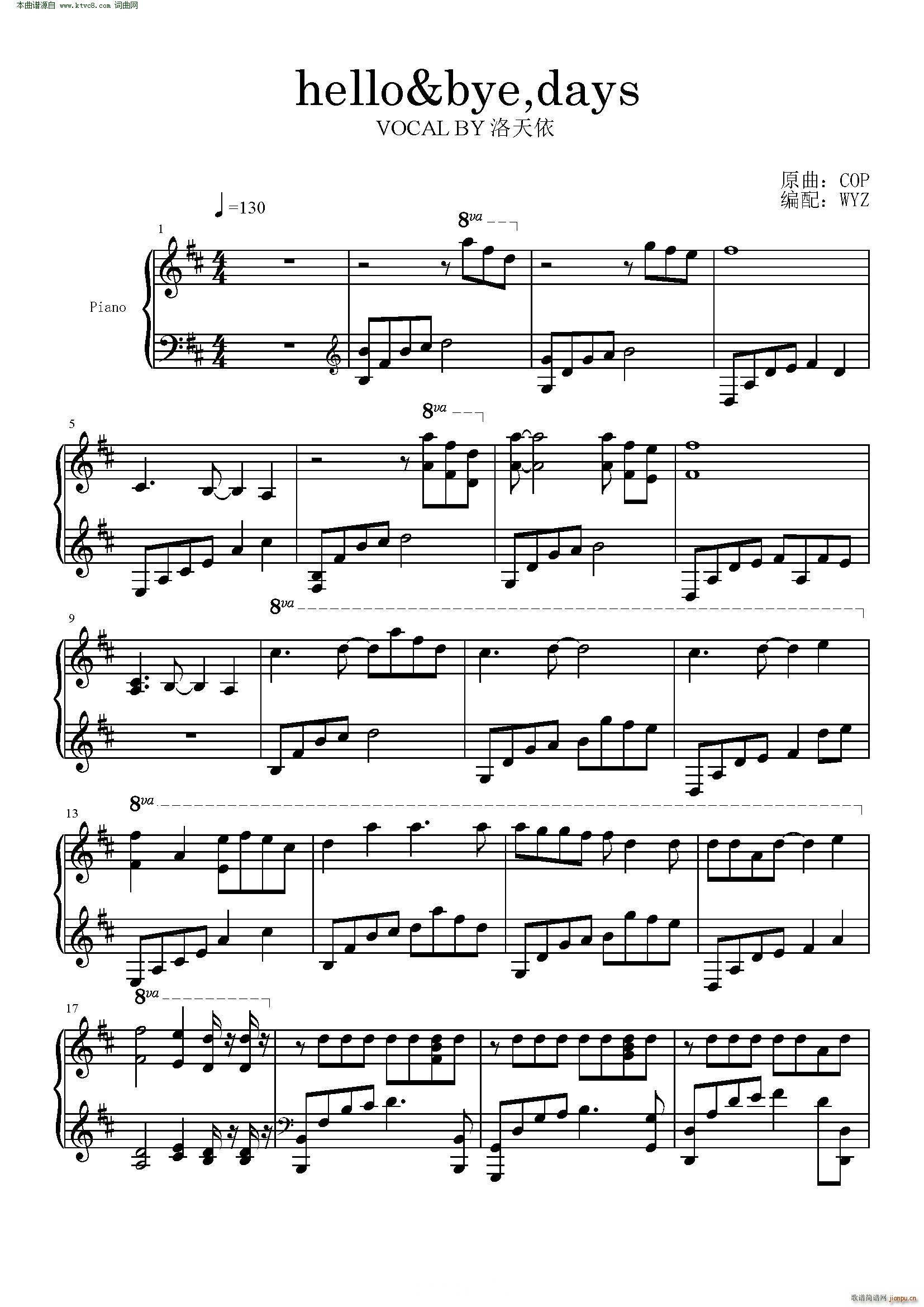 hello bye days()1