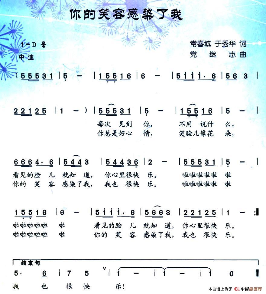 ЦݸȾ(ָ)1