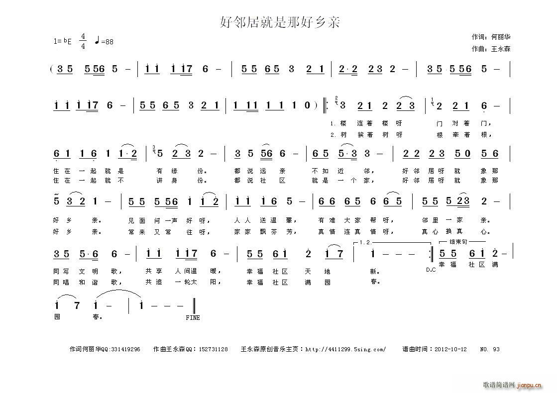 ھӾǺ(ָ)1