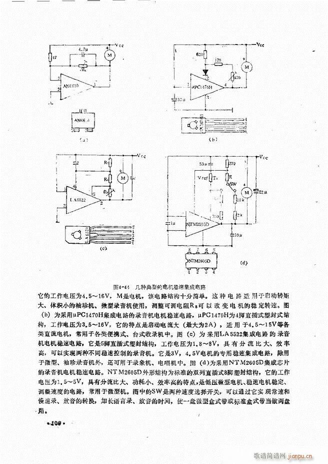 豸ԭά61 120(ʮּ)46