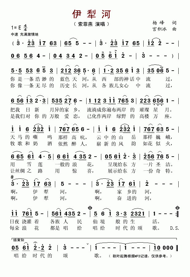 (ָ)1
