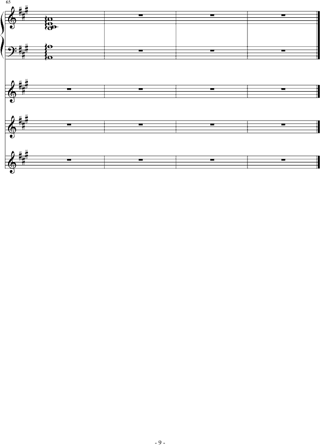 إ־()9