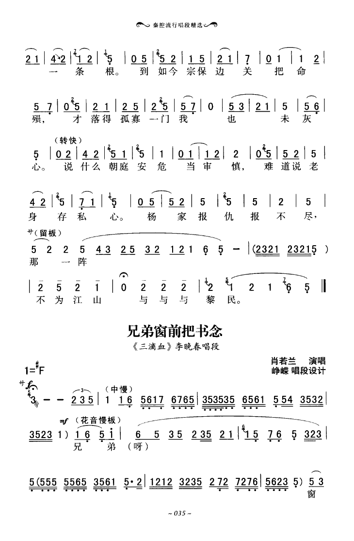 ǻгξѡ 000 050(ʮּ)39