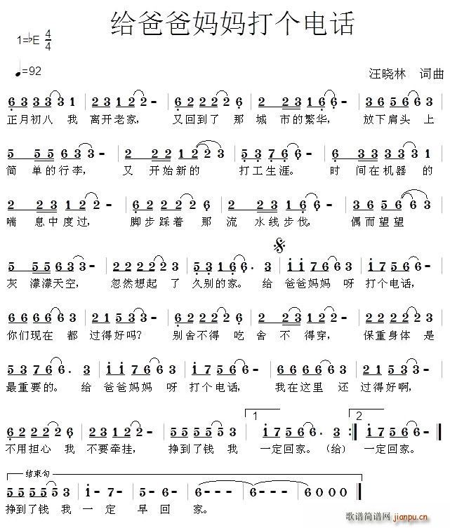 ְ绰(ָ)1