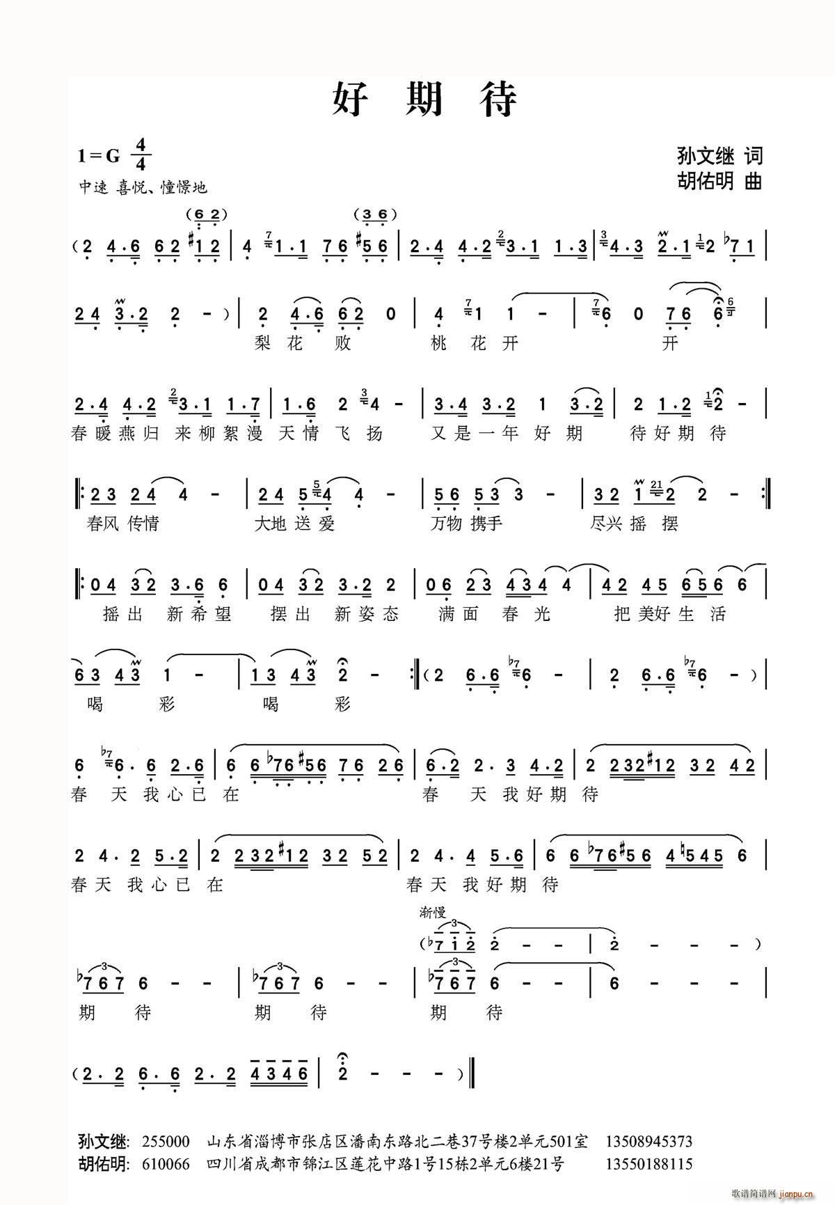 ڴ(ָ)1