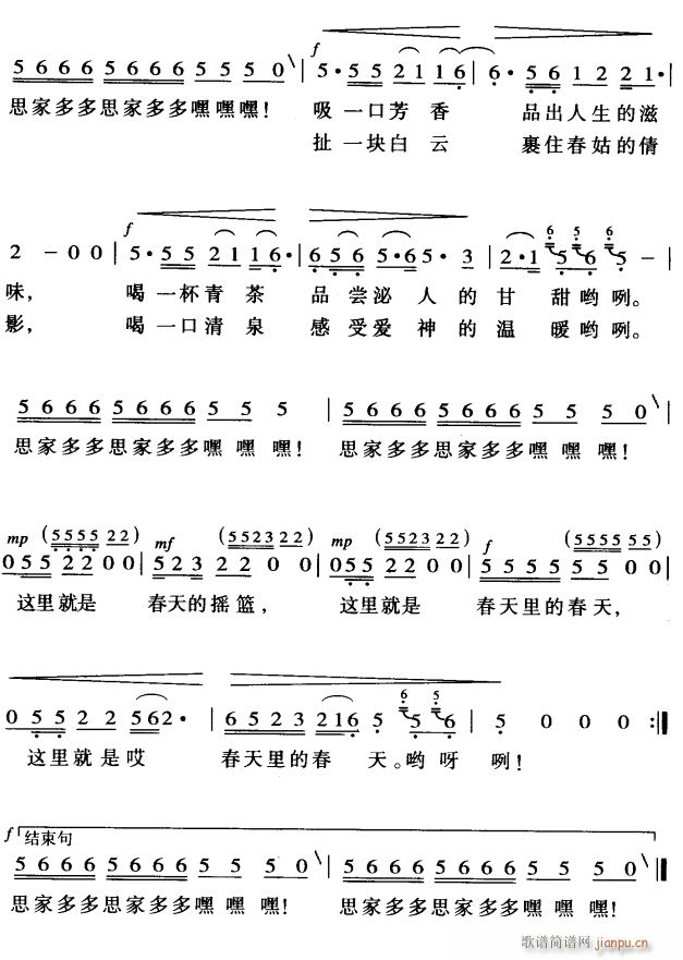 ҡ2(ָ)1