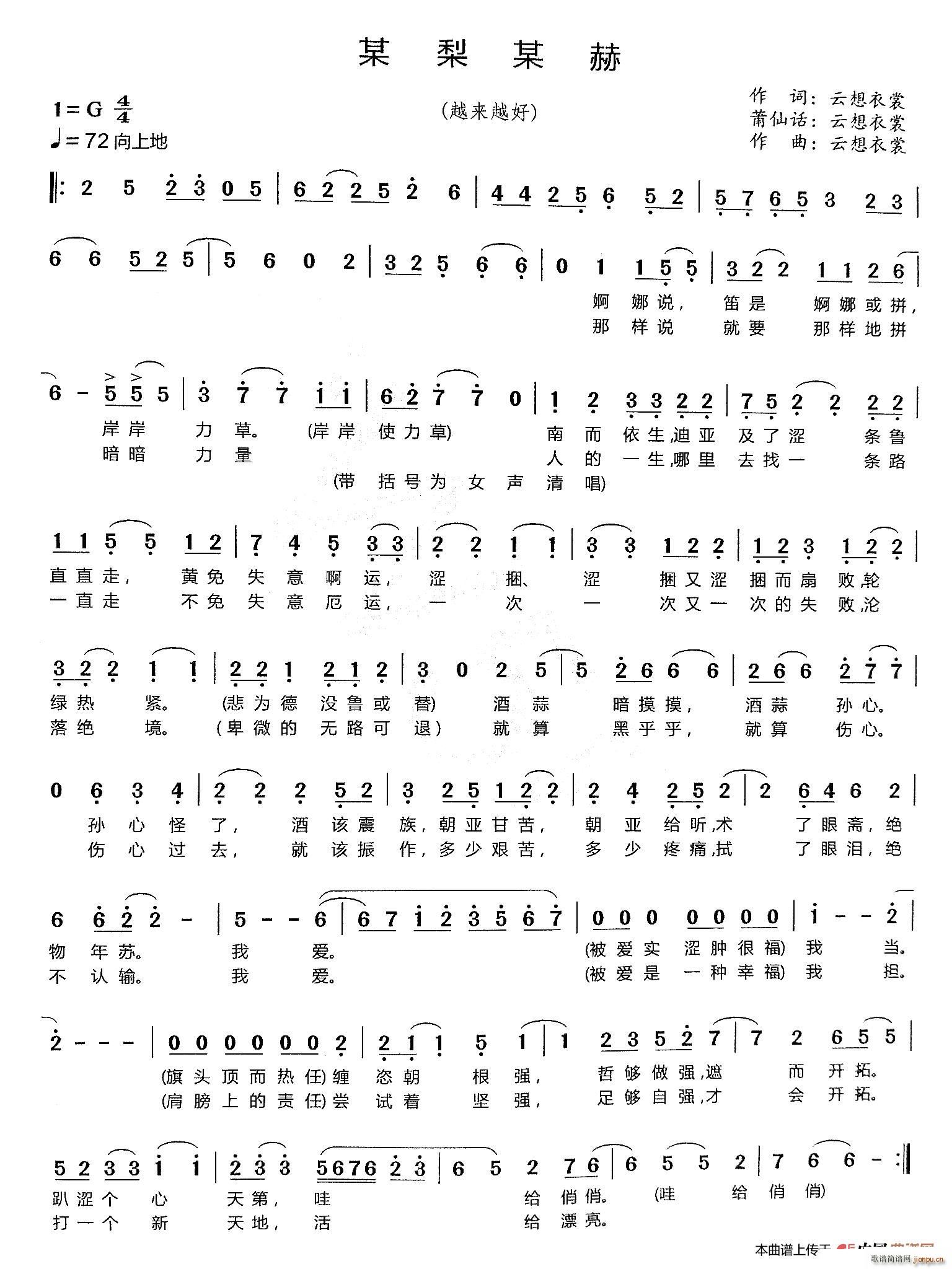 ĳĳ ԽԽ(ָ)1