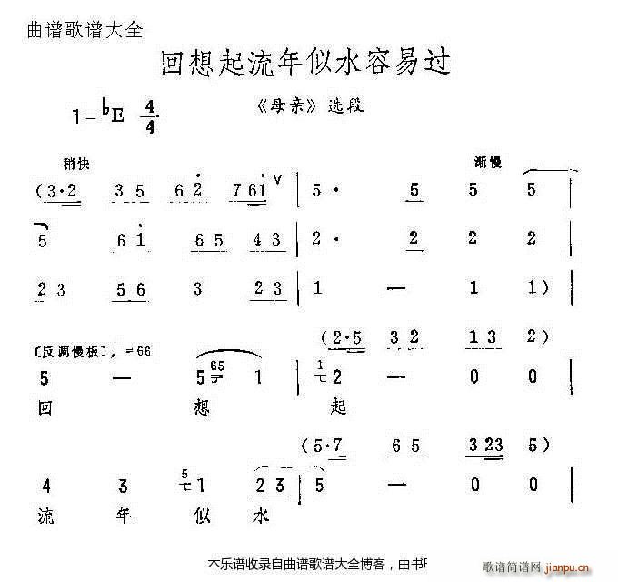 ˮ׹ Ϸ(ʮּ)1
