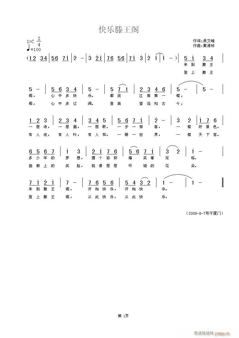 (ָ)1