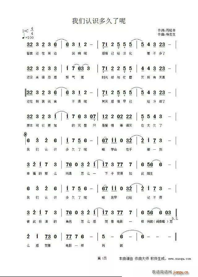 ʶ(ָ)1