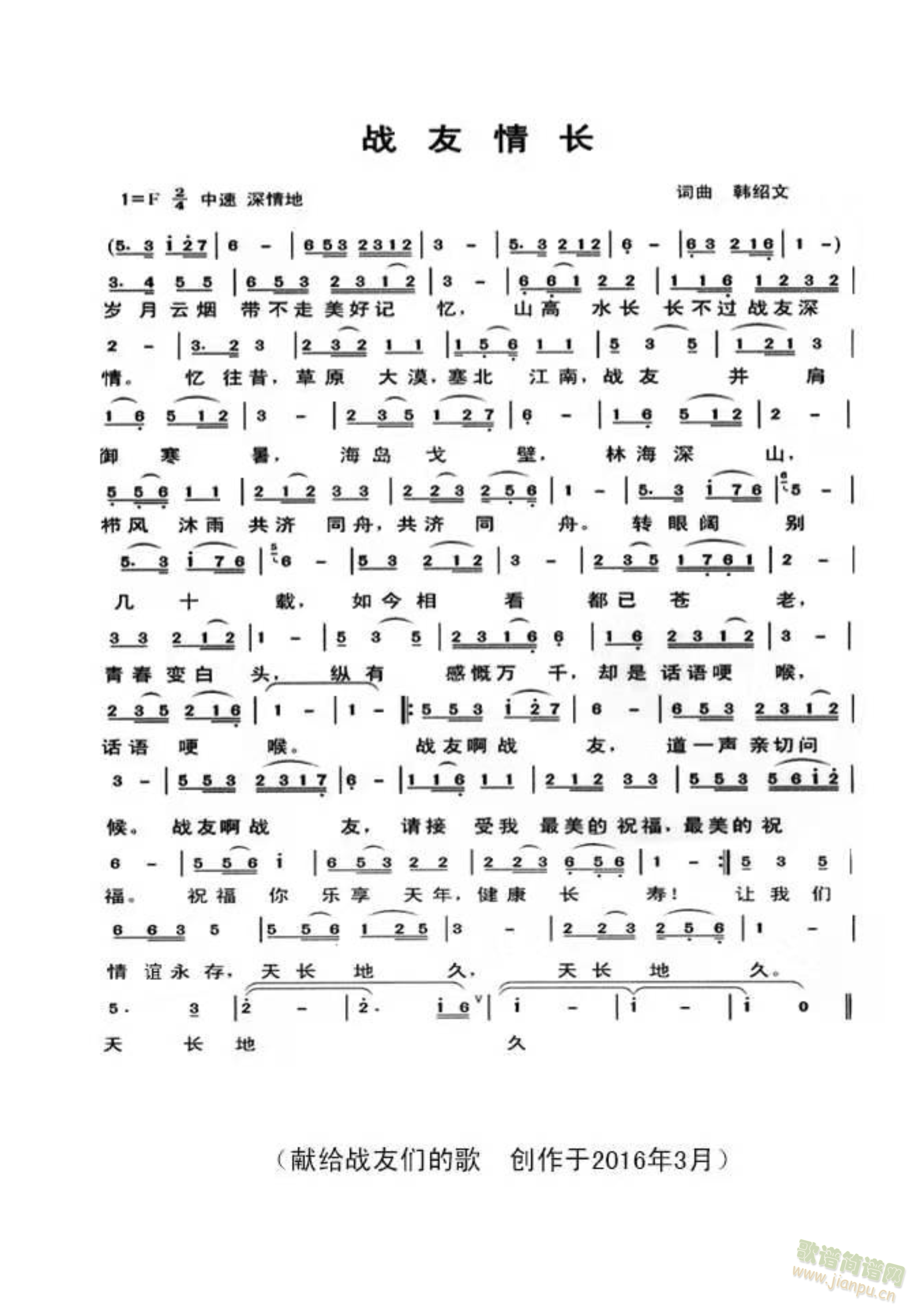 ս鳤(ָ)1