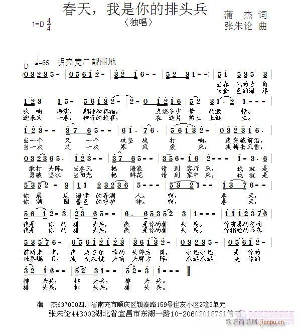죬ͷ(ʮּ)1