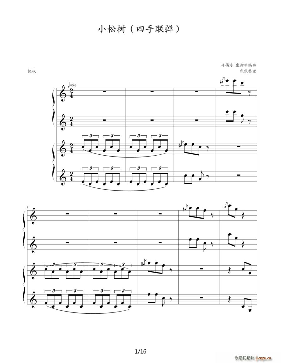 С (ָ)1