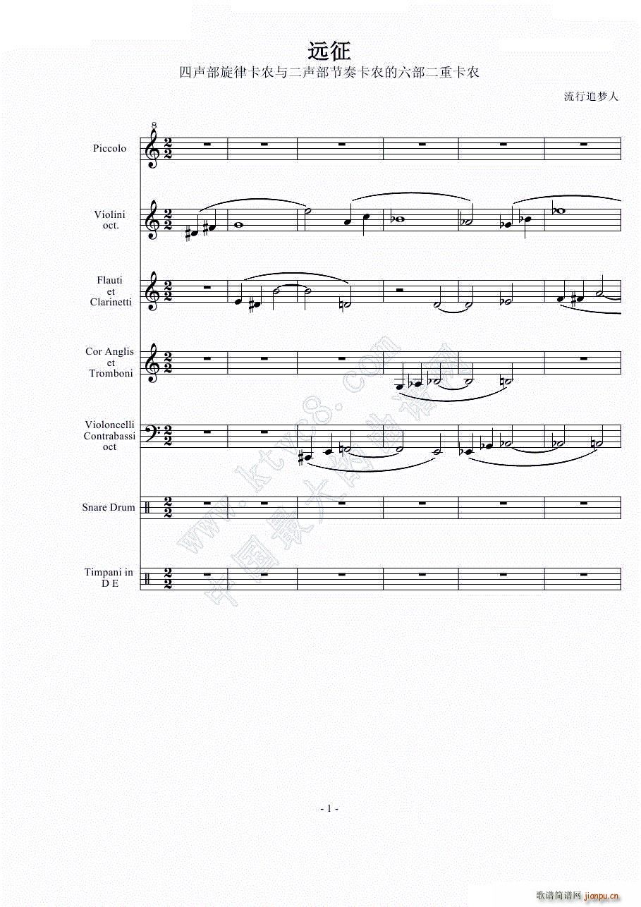 Զ()1