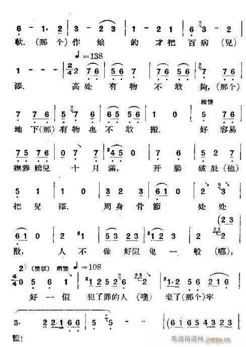 Ȱ()8