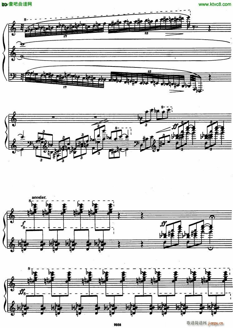 chudova toccata()9