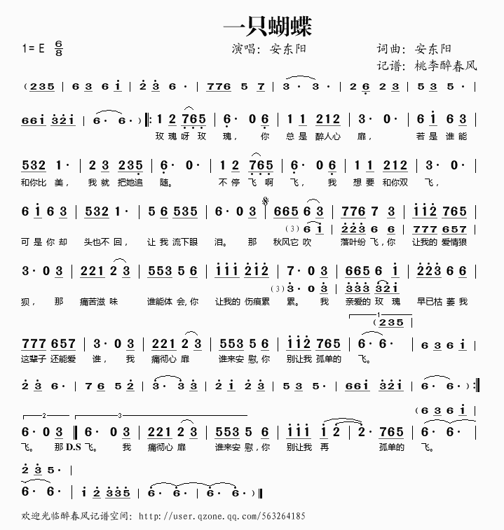 һֻ(ָ)1
