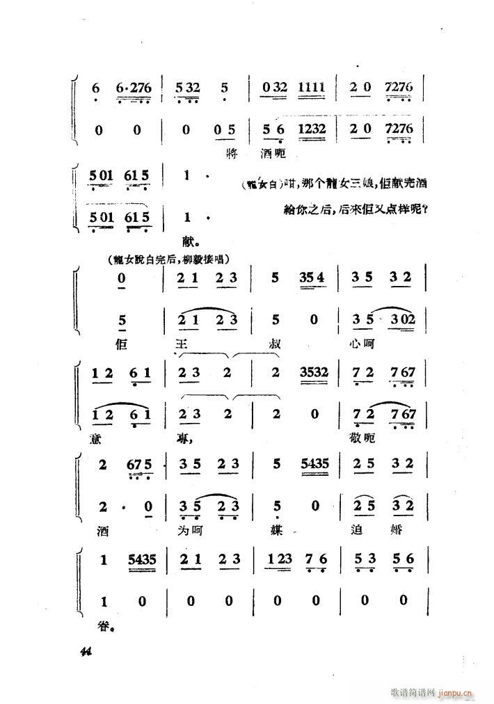 㴫(ָ)7