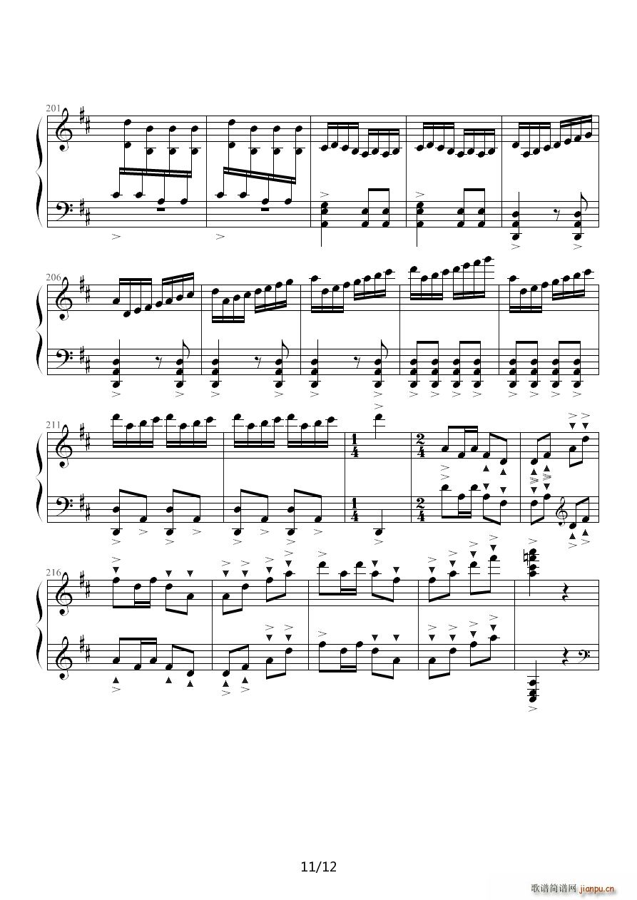  D()11