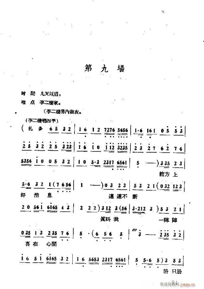  ɩļ (ʮּ)91