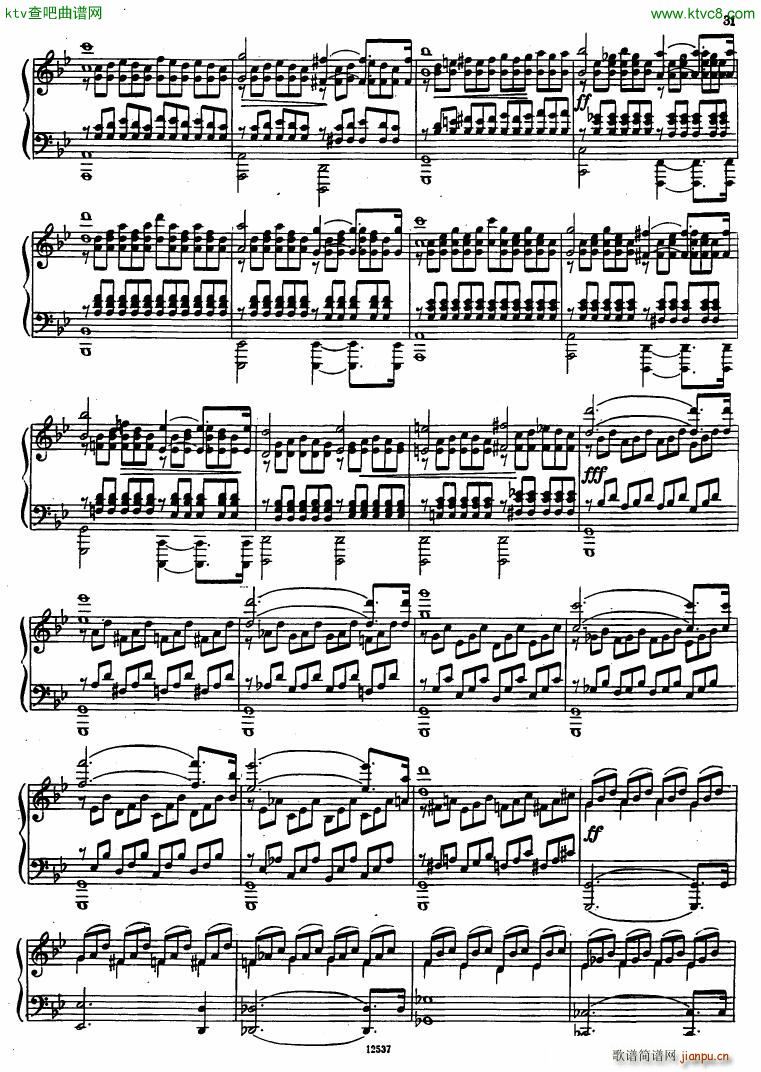 Flyarkovsky 6 preludes and fugues()31