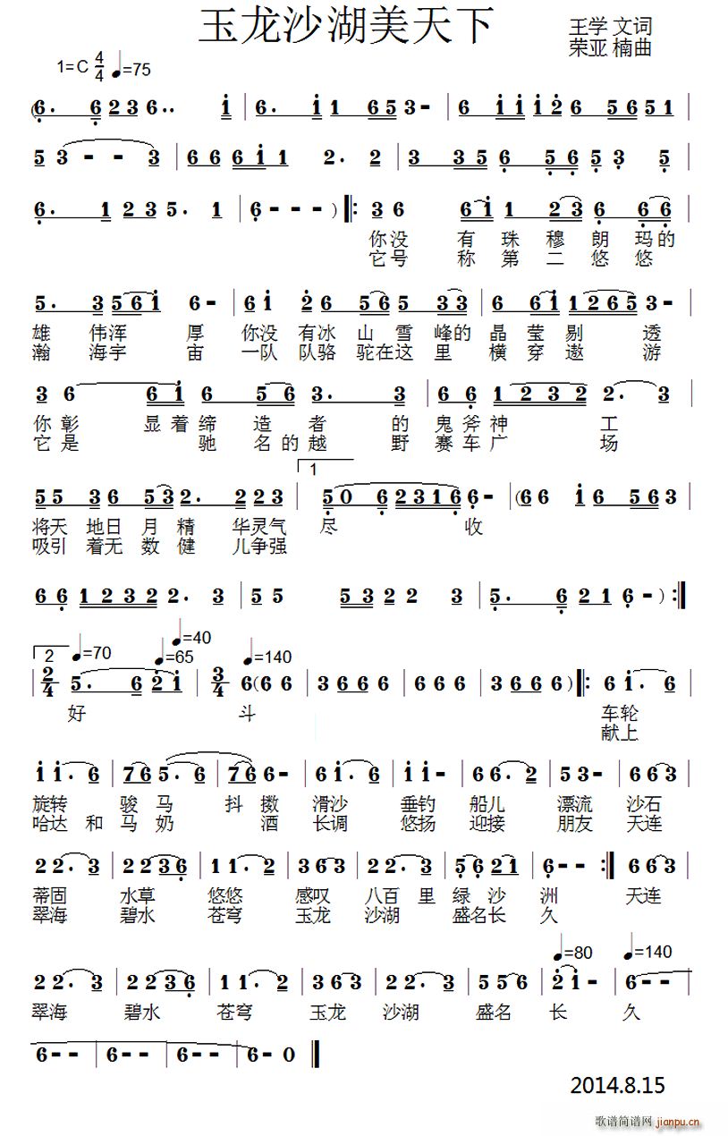 ɳ(ָ)1