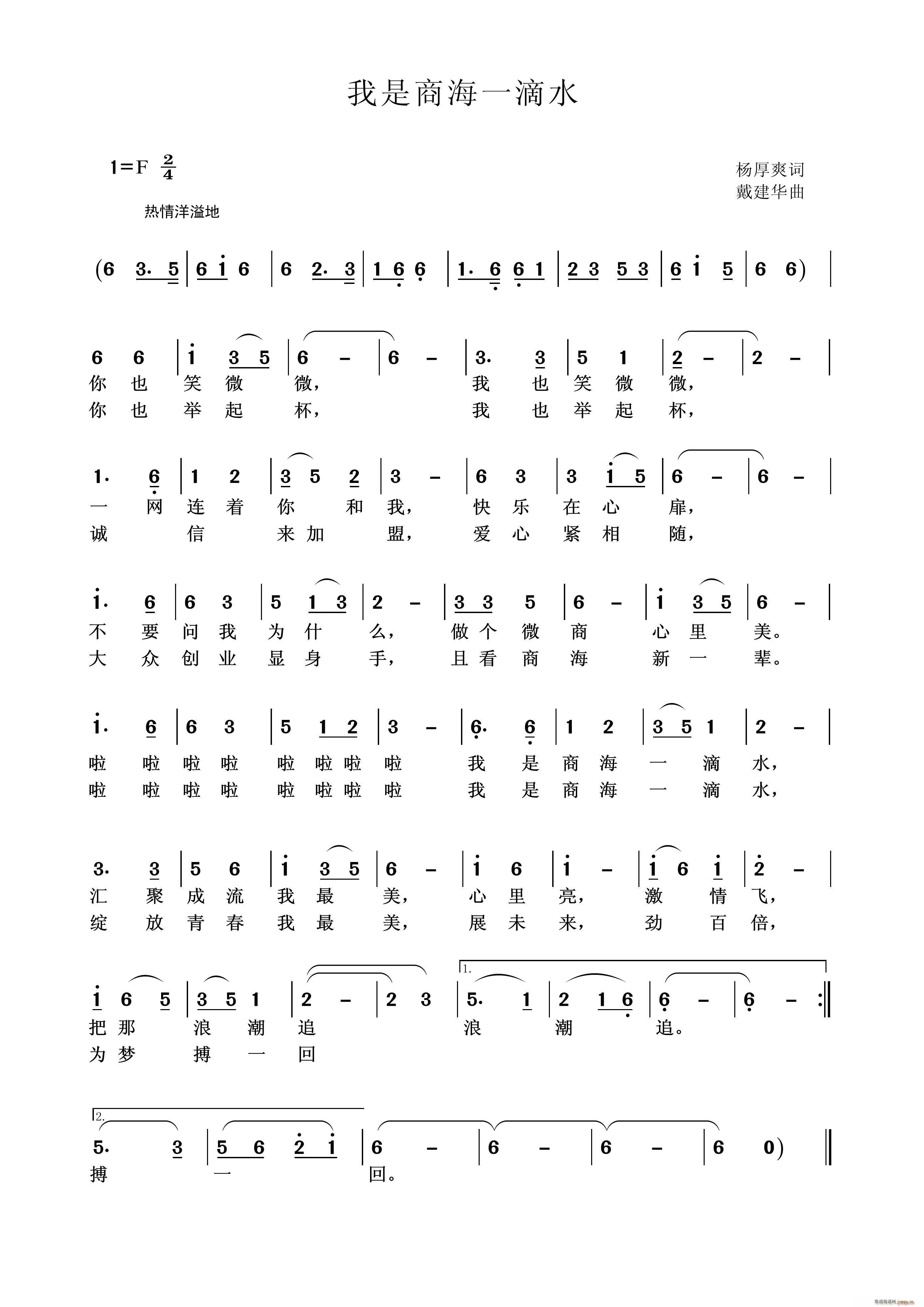 ̺һˮ(ָ)1