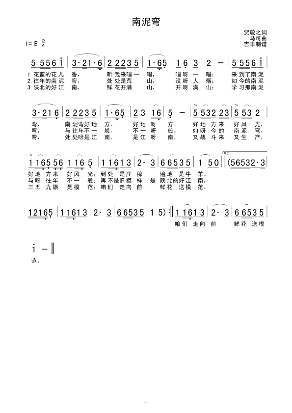 (ָ)1