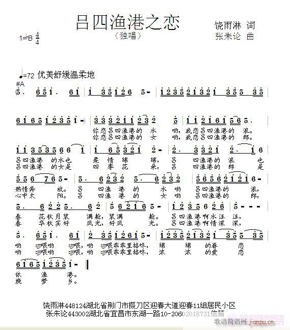 ֮(ָ)1