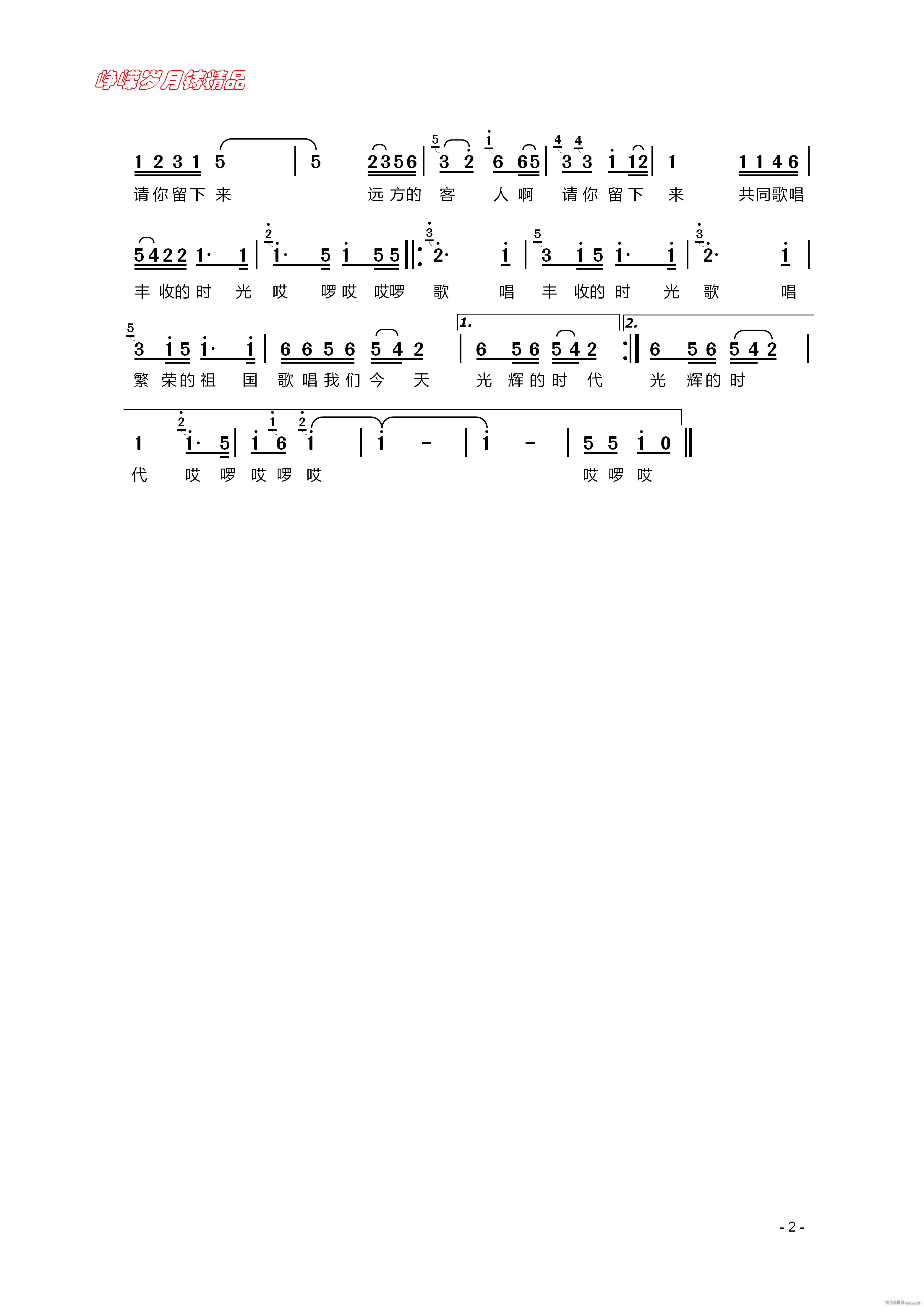 ԶĿ (ʮּ)1