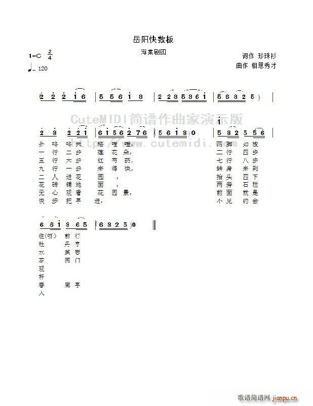 (ָ)1