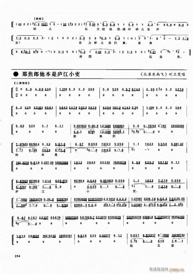  ǻ  241 300()14