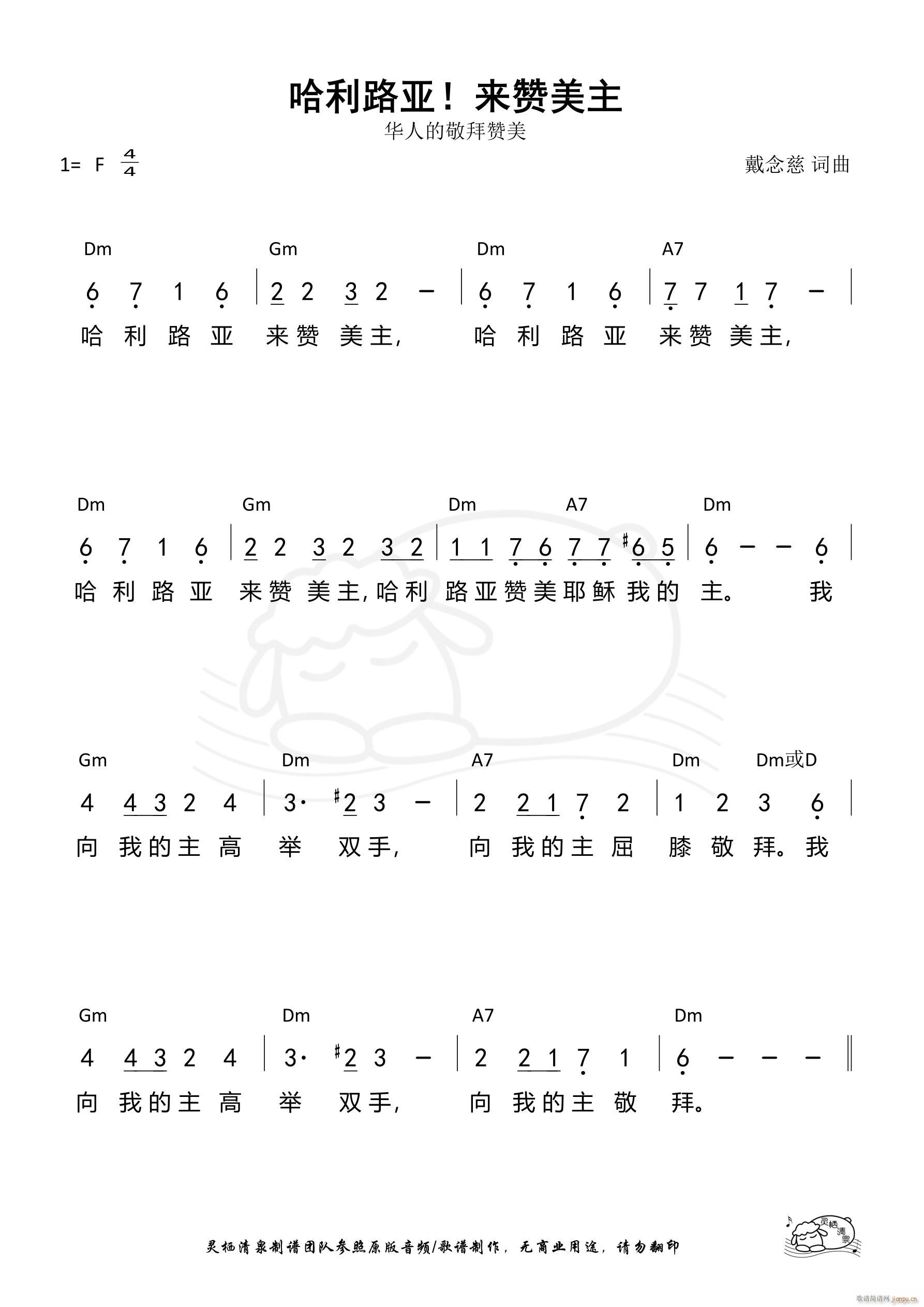 ·  824(ʮּ)1