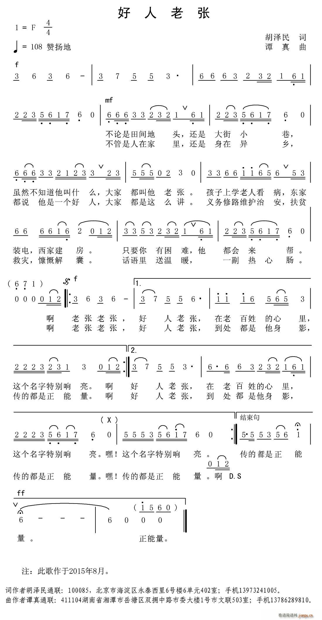 (ָ)1