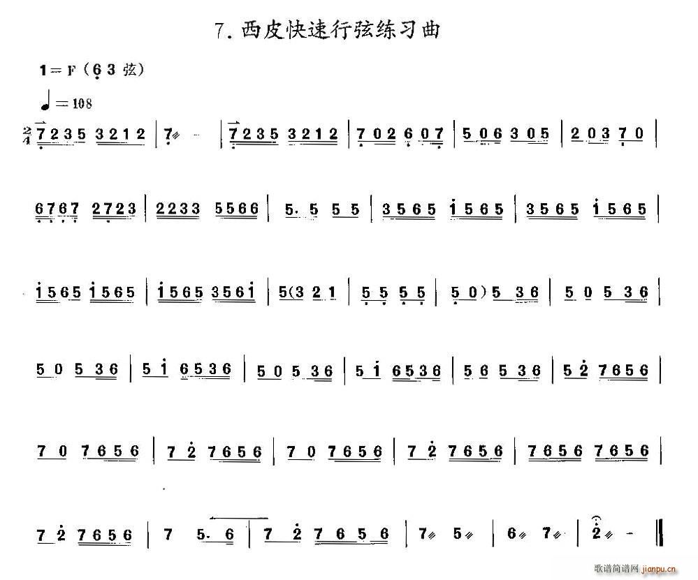 Ƥϰ (ʮּ)1